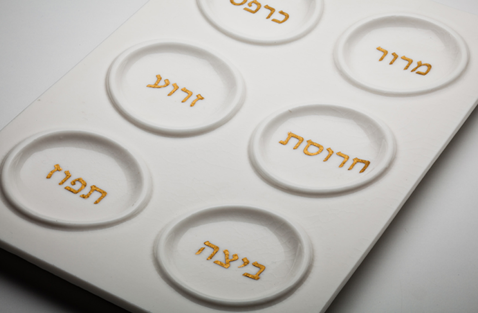 Ede Horton Glass passover plates and cups