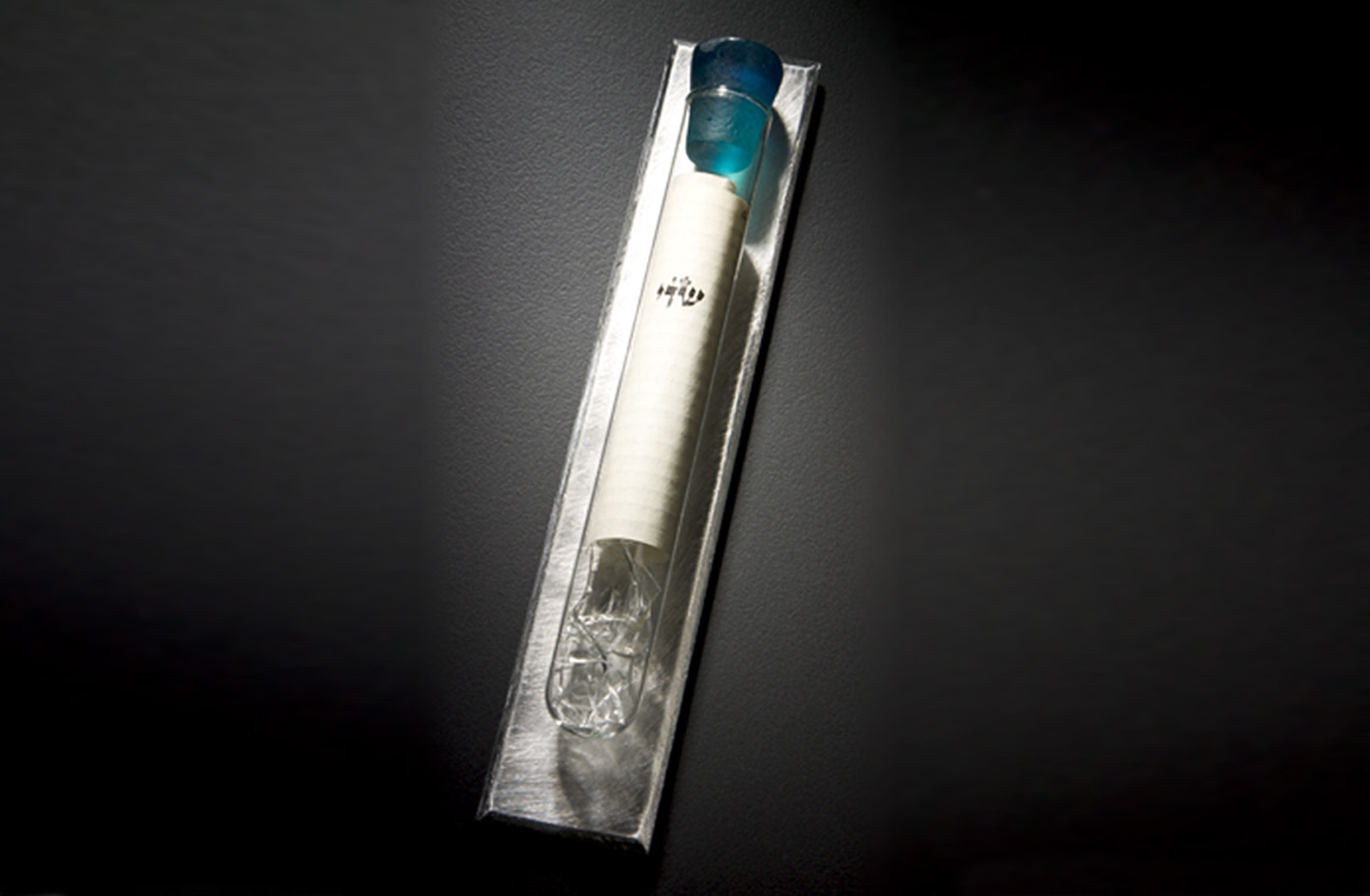 Ede Horton Glass Mezuzot